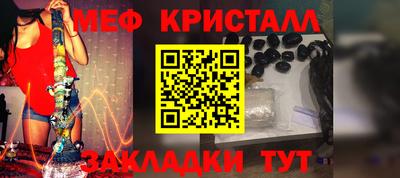 не бодяженный Новокубанск