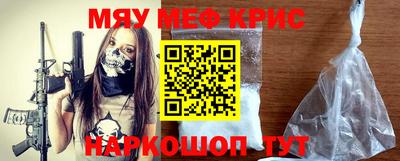 марки lsd Новодвинск
