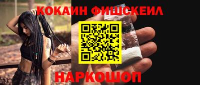 не бодяженный Новокубанск