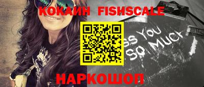 марки lsd Новодвинск
