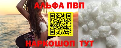 марки lsd Новодвинск