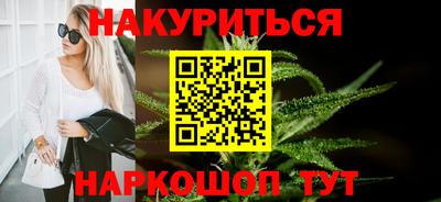 не бодяженный Новокубанск