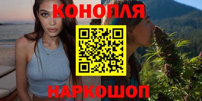 марки lsd Новодвинск