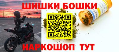 мяу мяу мука Нарткала