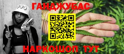 не бодяженный Новокубанск