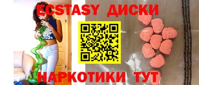 не бодяженный Новокубанск