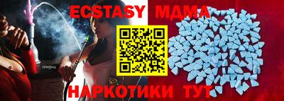 не бодяженный Новокубанск
