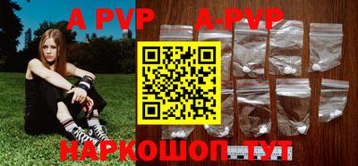 кокаин Нальчик