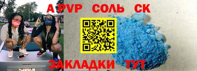 мяу мяу мука Нарткала