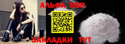 не бодяженный Новокубанск