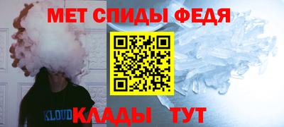 кокаин Нальчик