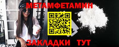 марки lsd Новодвинск