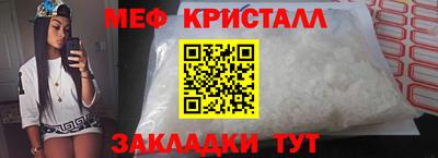 марки lsd Новодвинск