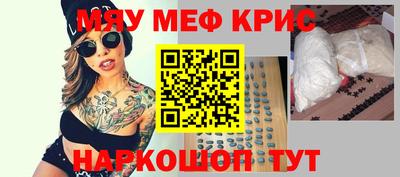марки lsd Новодвинск