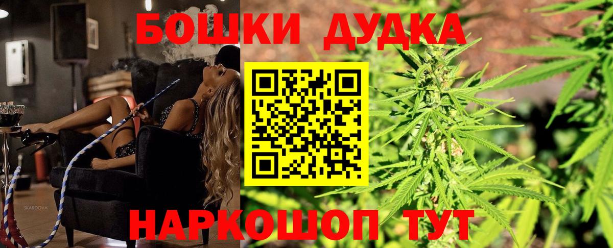 Шишки марихуана гибрид  Вход с VPN  Марихуана ГИДРОПОН  Марихуана AK-47  Бошки марихуана SATIVA & INDICA  Сызрань 